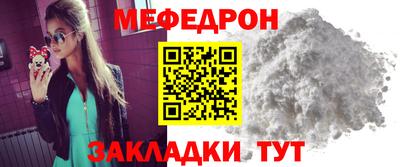 COCAINE Краснодар