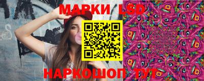 марихуана Краснознаменск