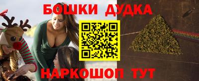 COCAINE Краснодар