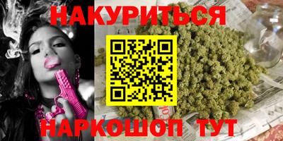 COCAINE Краснодар