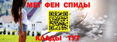 марихуана Краснознаменск