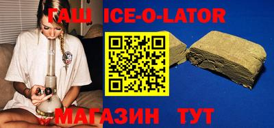 COCAINE Краснодар
